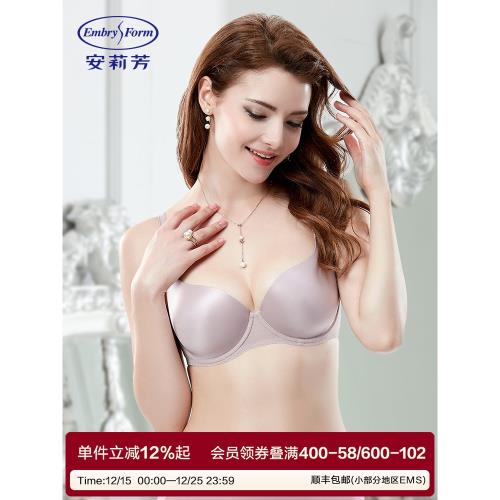 安莉芳薄款大胸顯小文胸女士收副乳光面有鋼圈聚攏大碼內衣EB1992