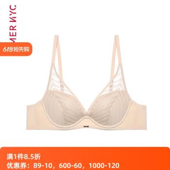 愛慕AN110381性感深V上託內衣