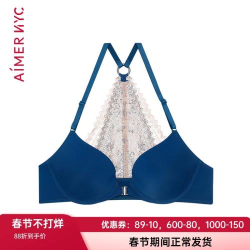 愛慕NYC官方正品新款3/4前扣中厚模杯蕾絲美背聚攏文胸AN110042