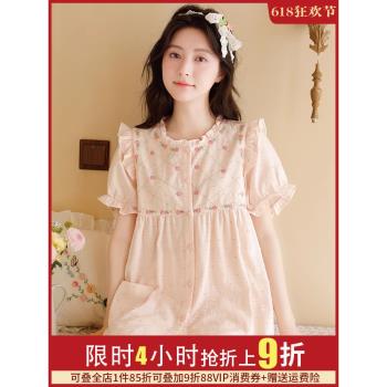 女夏天甜美日系純棉短袖中褲睡衣
