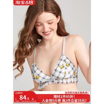 好奇小姐無鋼圈性感文胸套裝蕾絲