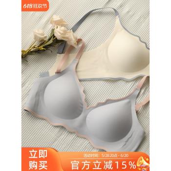 海洋之心~高顏值水晶果凍少女內衣簡約蜂巢透氣孔不悶熱女士文胸