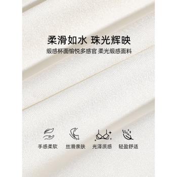 好奇小姐3條98元抗菌襠三角內褲