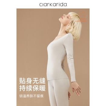 clarkarida無痕德絨女保暖內衣