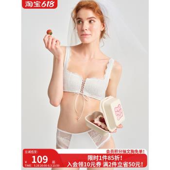 好奇小姐法式無鋼圈夏季新品蕾絲