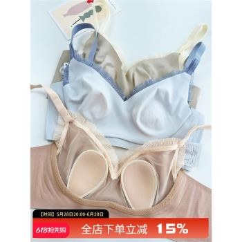 清倉！親膚莫代爾超薄款乳膠無痕內衣兔耳朵聚攏上託文胸罩無鋼圈