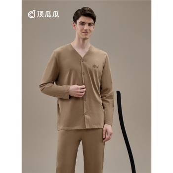 頂呱呱純棉男V領秋季長袖睡衣