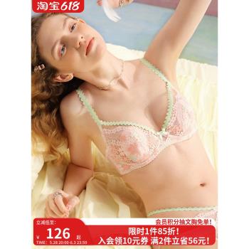 好奇小姐法式蕾絲撞色性感內衣