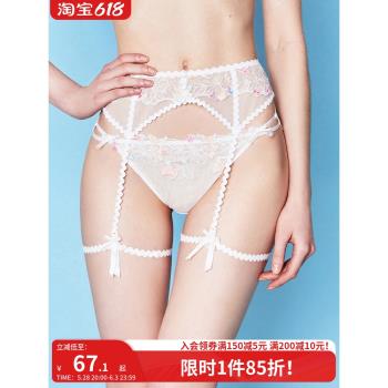 好奇小姐點點內衣套裝花卉刺繡