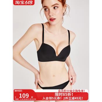 好奇小姐光面女夏季無鋼圈內衣