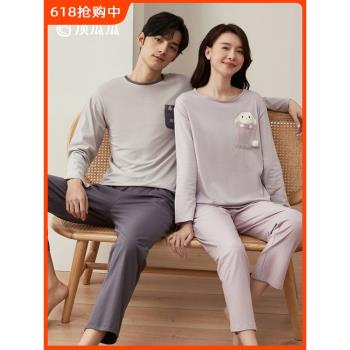 頂呱呱官方旗艦店長袖睡衣男士純棉圓領家居服套裝春秋薄全棉寬松
