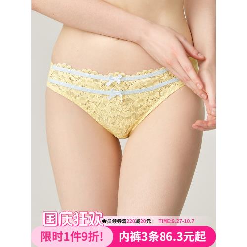 3條98蝴蝶結棉感可愛日系少女蕾絲三角褲全棉抗菌襠低腰內褲女