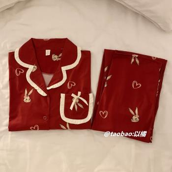 可愛紅色本命年睡衣女春秋季新款長袖純棉卡通兔子學生家居服套裝