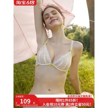 好奇小姐上託蕾絲胸罩性感內衣