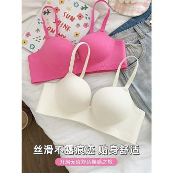 半杯甜美無鋼圈軟支撐收副乳內衣