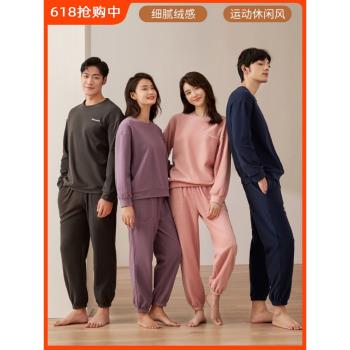 頂瓜瓜女2023新搖粒絨情侶睡衣