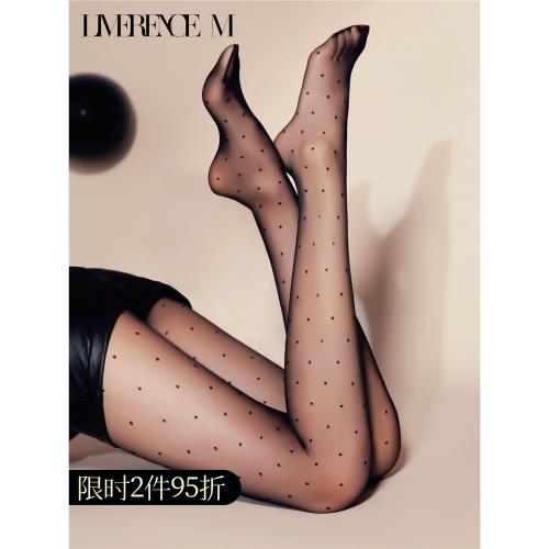 淶覓「波卡圓點」深襠無縫波點絲襪女薄款春秋性感美腿誘惑連褲襪