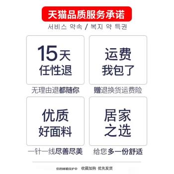 2023年新款網紅風男士睡衣夏季短袖短褲冰絲青少年學生家居服套裝