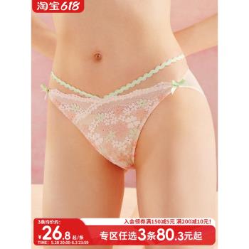 3條98元低腰三角褲抗菌襠蕾絲