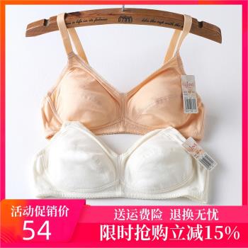 古今全棉布文胸薄款專櫃正品無鋼圈無海綿舒適運動內衣女純棉胸罩