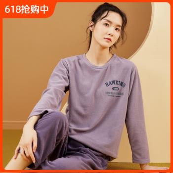 頂瓜瓜搖粒絨女秋季休閑中厚睡衣
