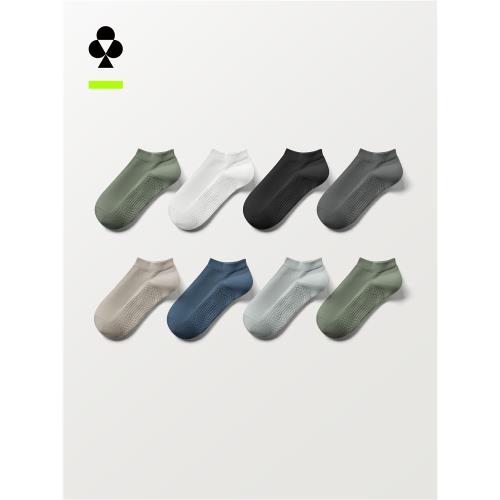 【肌理按摩】有棵樹襪子男士純棉短襪10A抗菌夏季薄款棉襪透氣襪