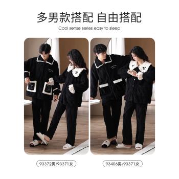 黑色女法蘭絨加厚網紅風情侶睡衣