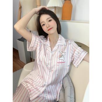 冰絲睡衣女帶胸墊一體2024年夏季短袖長褲薄款粉色條紋家居服套裝