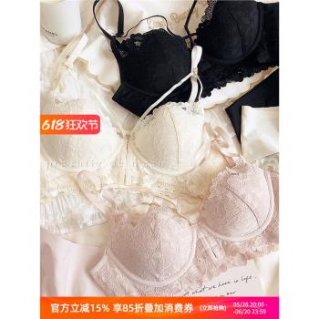 美背無鋼圈性感前扣小胸聚攏蕾絲