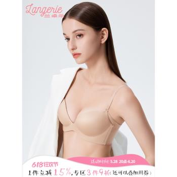 蘭卓麗小胸聚攏性感文胸無鋼圈收副乳防下垂光杯粉底液般隱形內衣