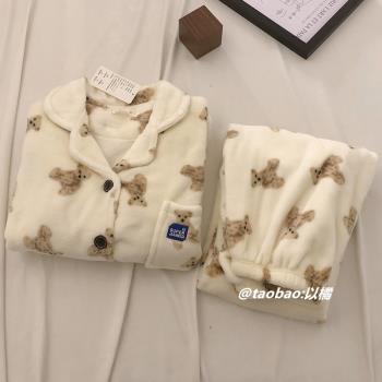 珊瑚絨小熊睡衣女冬季新款韓版網紅可愛開衫加厚加絨家居服兩件套