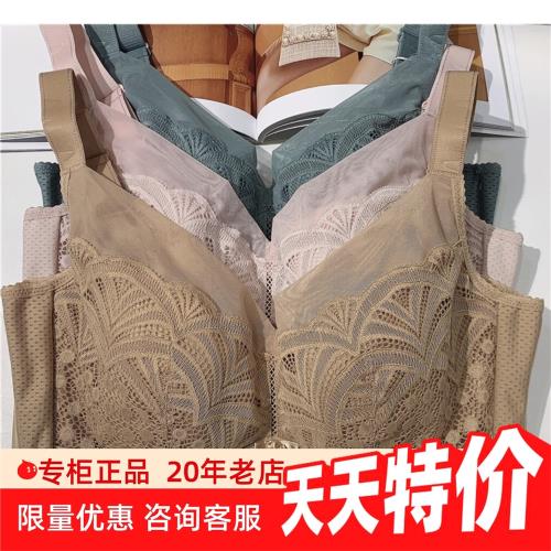 專柜正品奧維絲麗文胸221034薄CD杯聚攏提胸大胸顯小量子硒養內衣