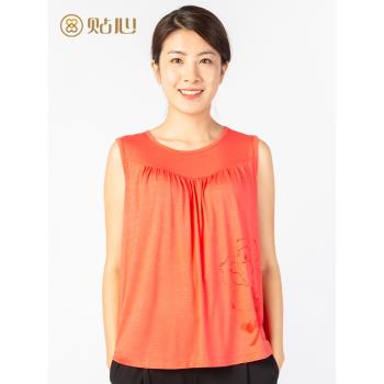 貼心女士背心夏季純色寬松大碼透氣舒適彈力居家可外穿無袖5839