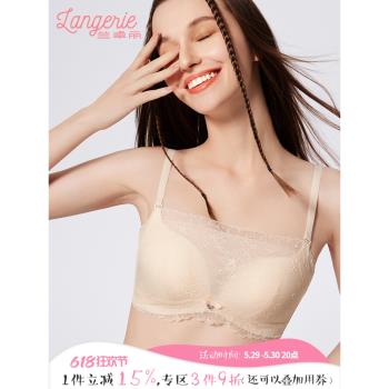 蘭卓麗抹胸式內衣女小胸聚攏無鋼圈可拆肩帶防走光文胸商場同款