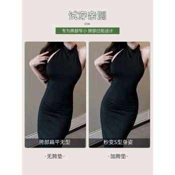 豐胯貼無痕假胯寬墊海綿模擬改善屁股兩側凹陷增胯神器豐臀提臀貼