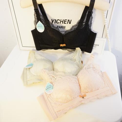 玉姿一族乳膠文胸7729舒適新款中厚B杯無痕透氣性感蕾絲聚攏胸罩