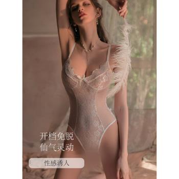 宋夫人性感睡衣女秋冬法式高階感純欲春秋女蕾絲吊帶連體睡衣套裝