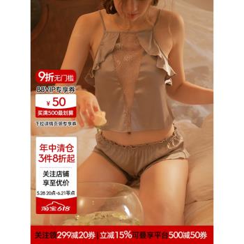 性感睡衣女秋冬甜美吊帶鏤空蕾絲私房荷葉邊短褲兩件套家居服套裝
