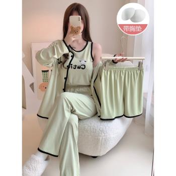 女款棉質四件套吊帶可愛卡通睡衣