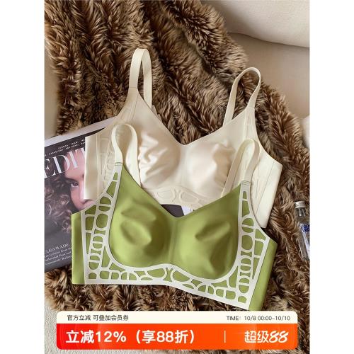 無痕涼感大胸顯小內衣女浮雕無鋼圈軟支撐透氣兔耳朵防下垂文胸罩