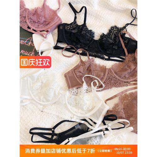 法式性感網紗蕾絲鏤空超薄有鋼圈文胸大胸顯小防下垂內衣套裝女Q