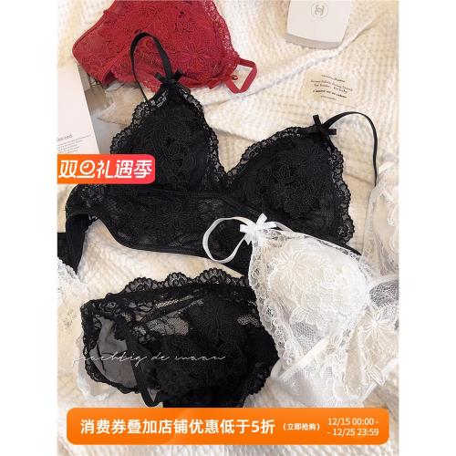 法式水溶蕾絲性感三角杯無鋼圈文胸上托舒適兔耳杯奶罩內衣套裝QK