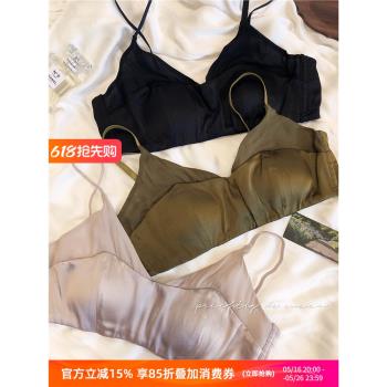 法式緞面無鋼圈大胸顯小桑蠶絲