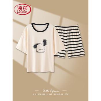 浪莎睡衣女夏季純棉短袖薄款2024新款休閑寬松卡通大碼家居服套裝