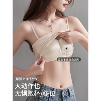 美背女夏天無痕一體大胸顯小內衣