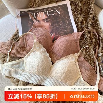 美背法式無鋼圈大胸顯小蕾絲內衣
