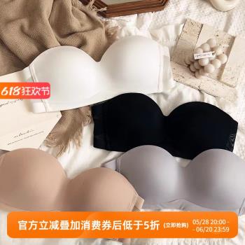 冰絲抹胸文胸可拆肩帶防滑無鋼圈軟支撐薄上託內衣奶罩防走光QK