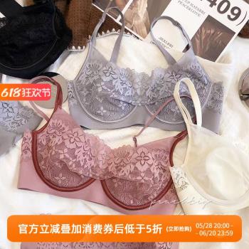 法式蕾絲兔耳朵大胸顯小薄軟鋼圈上託聚攏抹胸文胸套裝性感內衣QK
