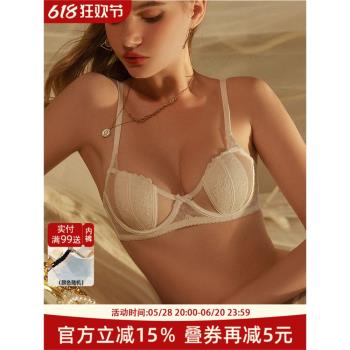 大胸顯小聚攏文胸防下垂薄款透氣軟鋼圈調整型法式性感內衣女套裝