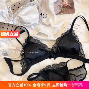 法式簡約性感蕾絲無鋼圈三角杯薄文胸大胸顯小上託防下垂內衣套裝